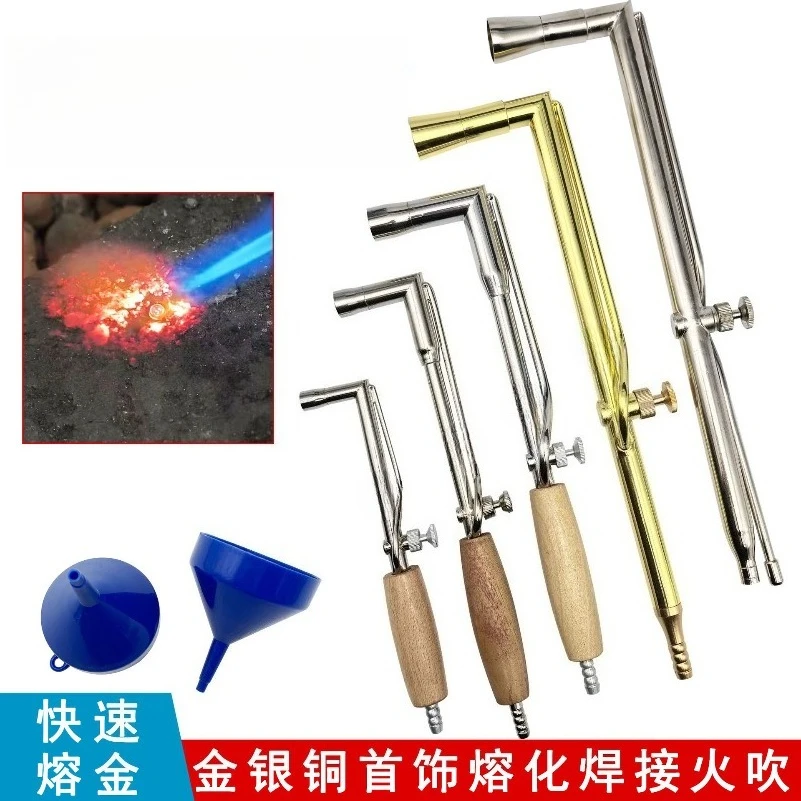Wooden handle fire blow welding gun for processing of gold, silver and copper
