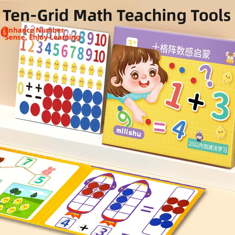 Educational Tool Ten Grid Array 20 within Addition And Subtraction Enlightenment Arithmetic Kindergarten Intelligence Toy