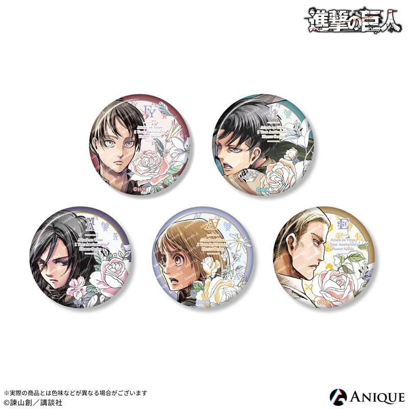 

Anime Levi Ackerman Attack on Titan Hange Zoe Shingeki No Kyojin Erwin Smith Cosplay Cartoon Badge Pendant Mascot Emblem Gift