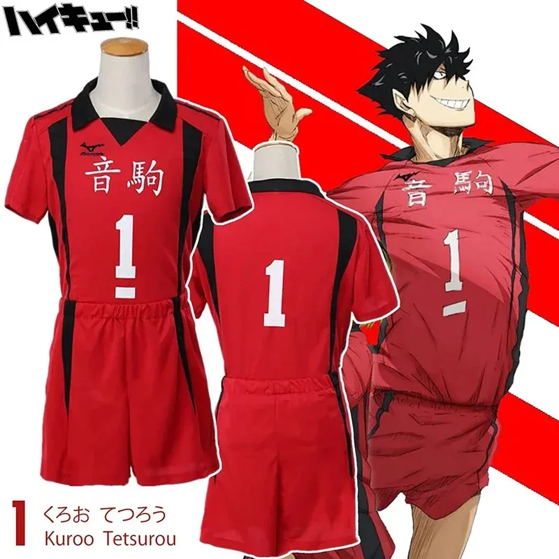 

Haikyuu!! Nekoma High School Kenma Kozume Kuroo Tetsuro Cosplay Costume Volleyball Uniform Jersey Sportswear Uniform