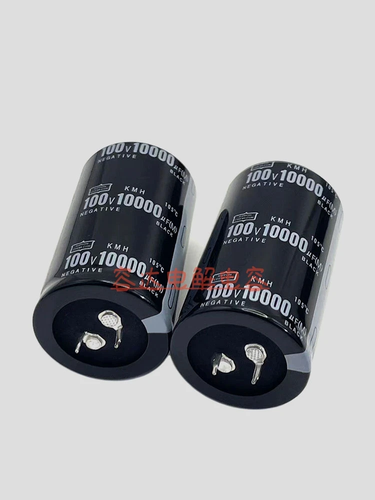 New black gold steel 100V10000uF electrolytic capacitor 100V power amplifier filter capacitor 35x65 original