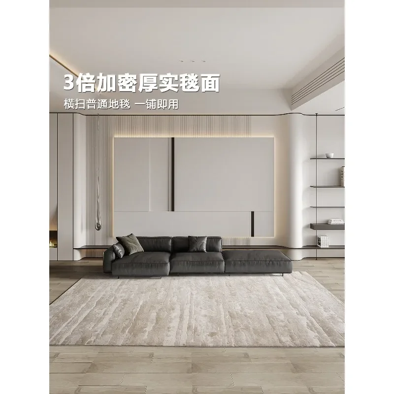 Minimalist carpet living room light luxury modern villa bedroom sofa carpet waterproof leave-in high-end