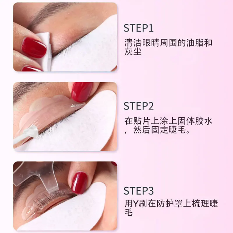 12g Solid Eyelash Lift Glue Fixing Adhesive Non-irritating Fragrant Eyebrow Solid Glue Lifting Lashes Balm Ironing Tool