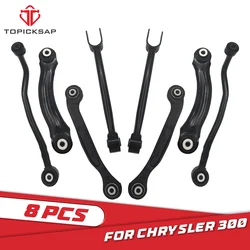 TOPICKSAP 8pcs Rear Upper Lower Rearward Control Arm Kits for Chrysler 300 c Dodge Charger Challenger 2005 - 2013 2014 RWD