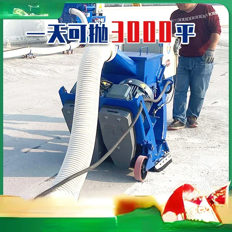 Steel plate rust removal shot blasting machine concrete pavement cleaning shot blasting machine small mobile type