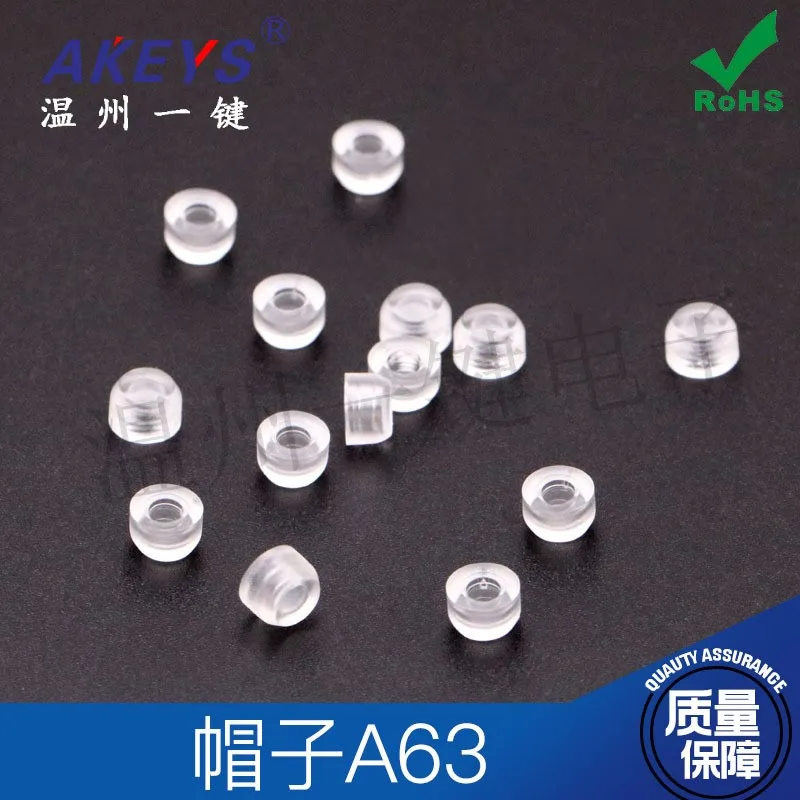 100pcs A63 Transparent soft silicone button cap Tact switch cap Round head Adapt to 6×6 switch series