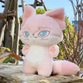 pink 35cm doll