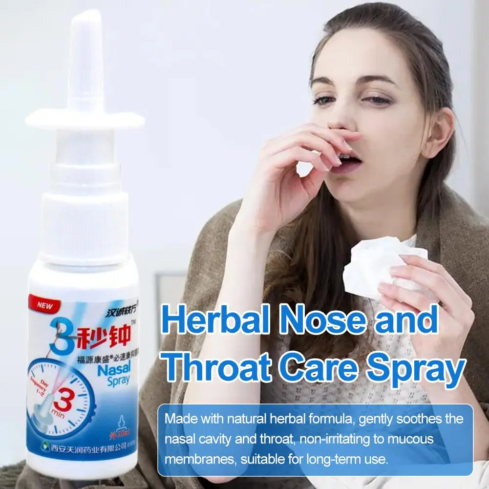 رذاذ الأنف الإغاثة، عشبي جبل الثلج بي سوكانج تخفيف الجيوب الأنفية سريع المفعول للحقان والحساسية، تركيبة طبيعية #1