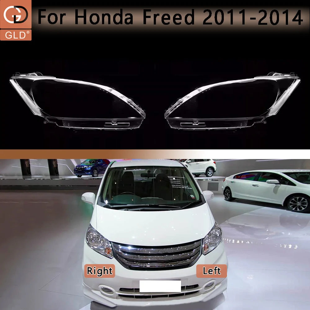 

Front Headlight Cover Transparent Lamp Shade Headlamp Lamp Shell Replace Original Lampshade Plexiglass For Honda 2011-2014 Freed