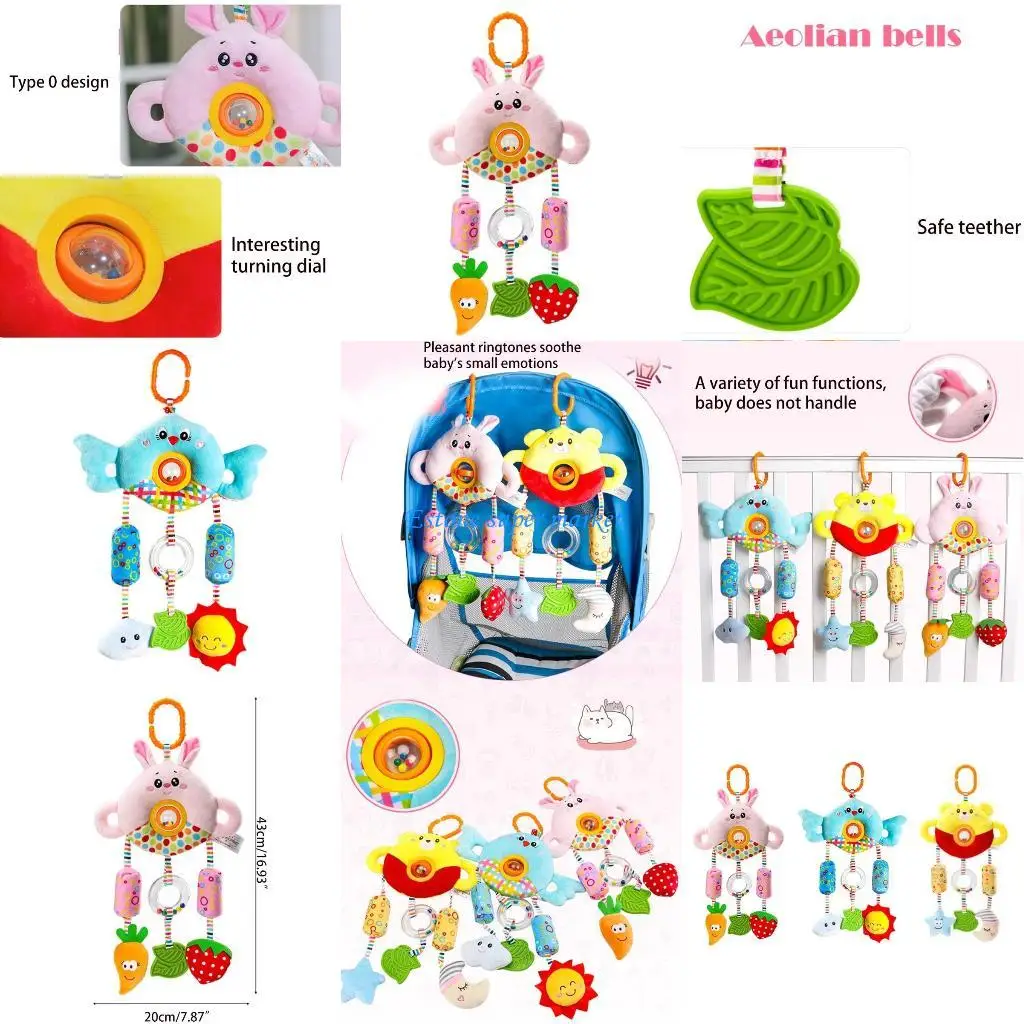 090B 幼児パズルおもちゃベッド/ベビーカーガラガラぶら下げアクセサリー新生児に適した幼児おしゃぶり用品