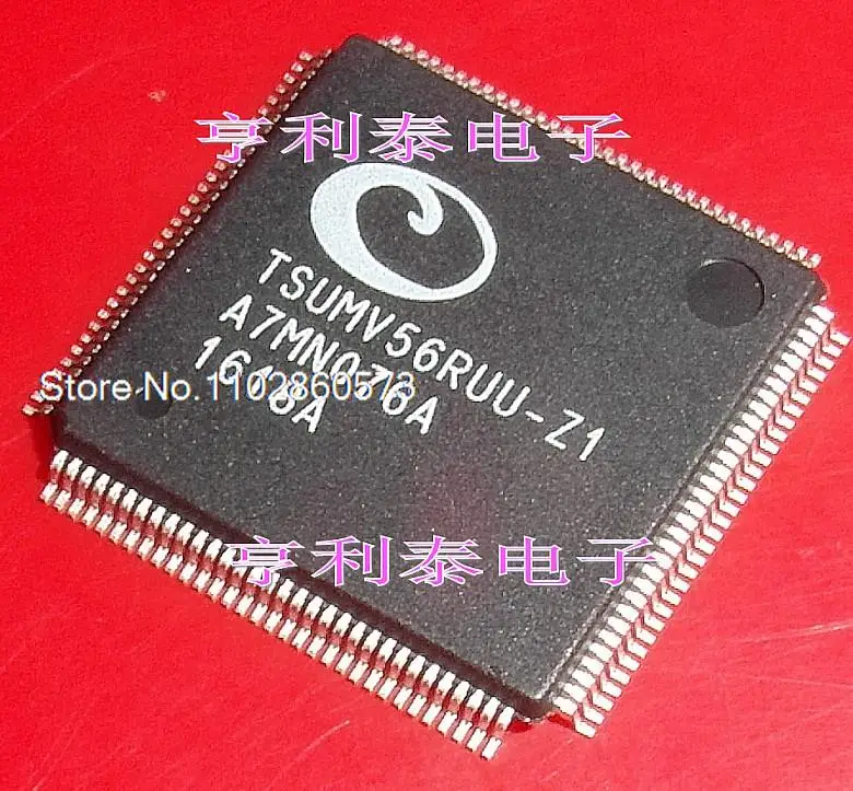 

TSUMV56RUU-Z1 оригинал, в наличии. Power IC