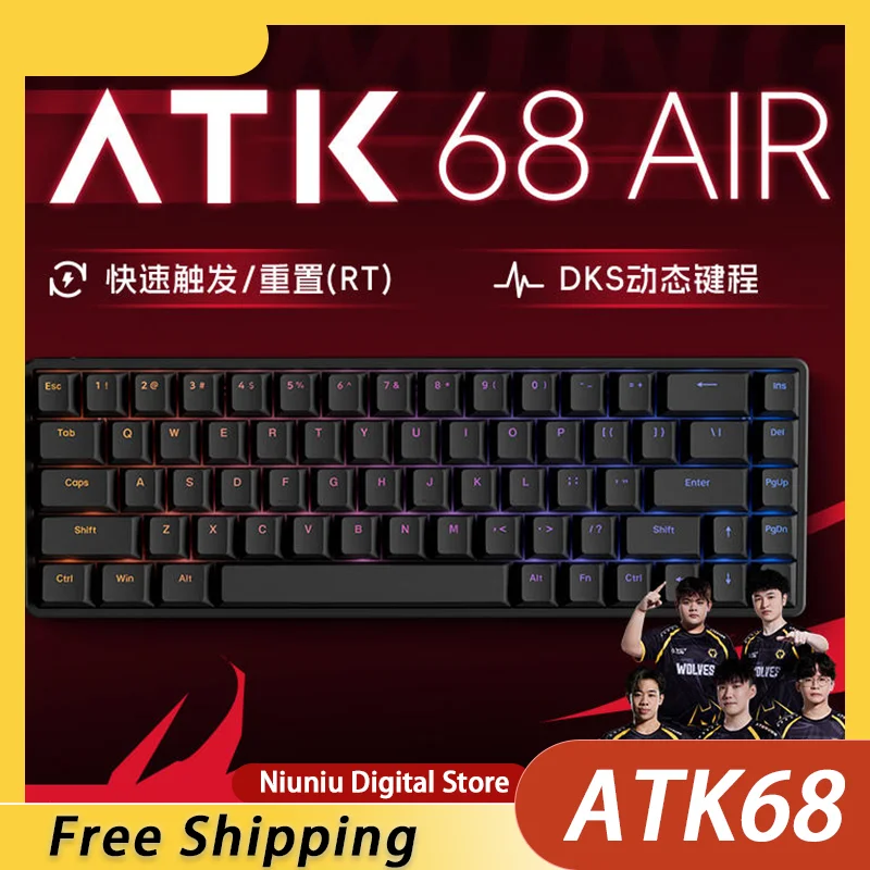 

Atk Atk68 Air Gamer Wired Gaming Keyboard Mechanical Keyboard X Hot Swap Keyboard Quick Trigger Rt Gaming Keyboard Smart Speed