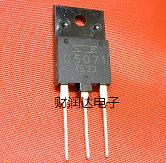 Original New 5PCS / C5071 2SC5071 TO-3P TO3P