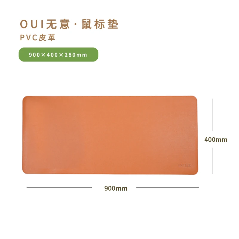 

Large Office Mousepad Solid Color Waterproof Leather Cork Desktop Dirt Resistant Art Table Mouse Pad