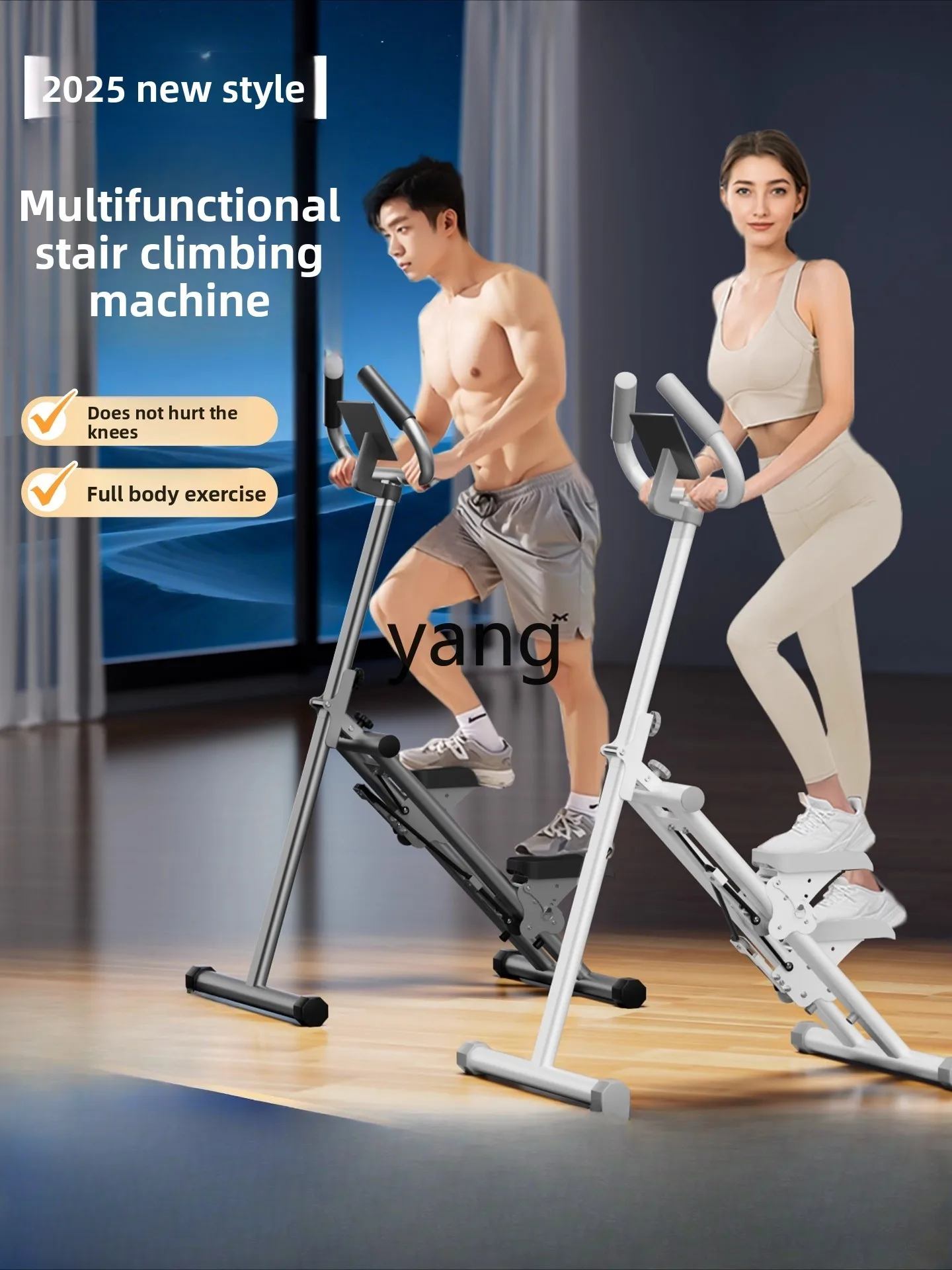 Lzr Multifunctional… - image