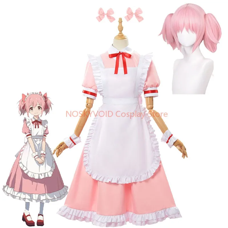 

Puella Magi Madoka Magica костюмы Kaname Madoka косплей наряды горничной женский фартук платье аниме косплейер парики розничная продажа шиньон