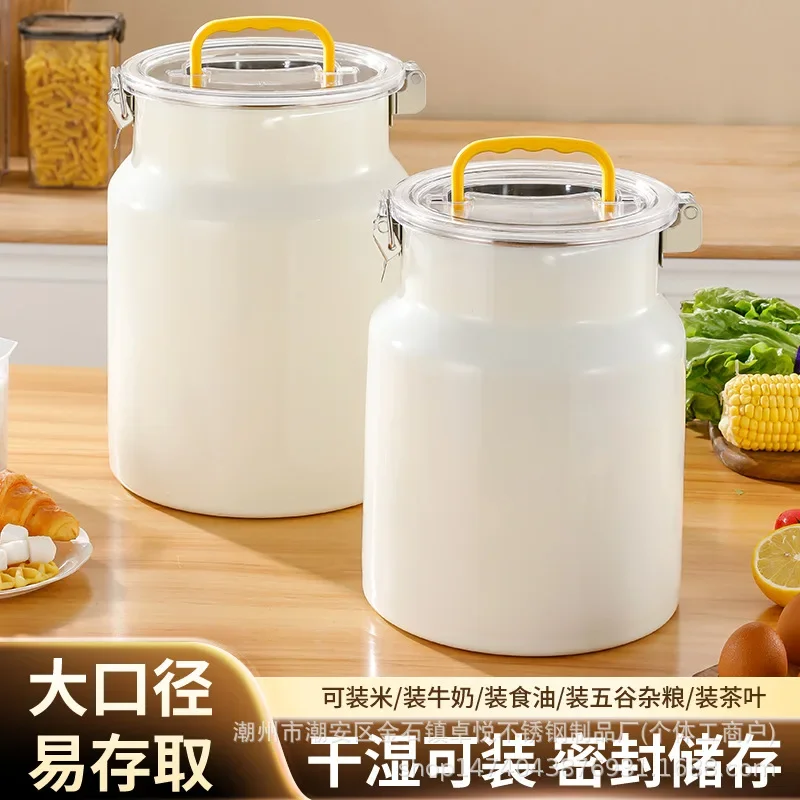 Cross-border sealed tank Stainless steel rice bucket Oil storage Milk bucket Tea can Visual storage tank Rice can Transparent