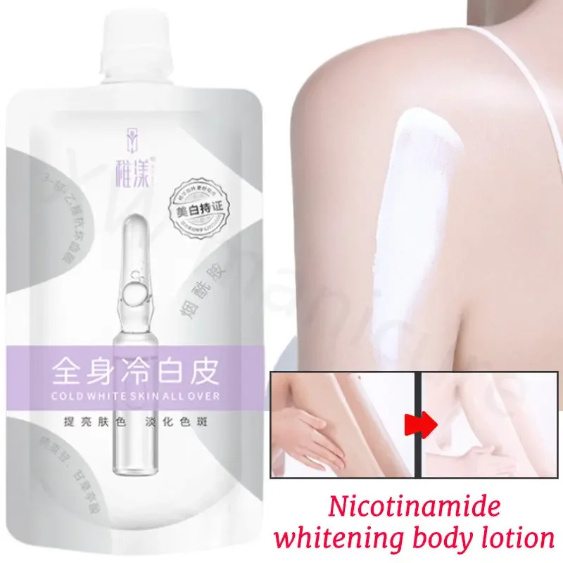 Silky WhiteningLotion Body Film Niacinamide Whole Body Cold White Skin Whitening Moisturizing Cold White Skin Body Cream