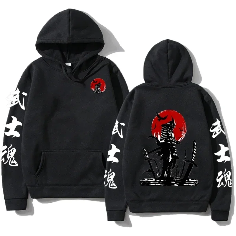 

Men's Slim Fit Anime Pattern Drawstring Long Sleeved Solid Color Hoodie Fashion Casual Pocket Hooded Sweatshirt