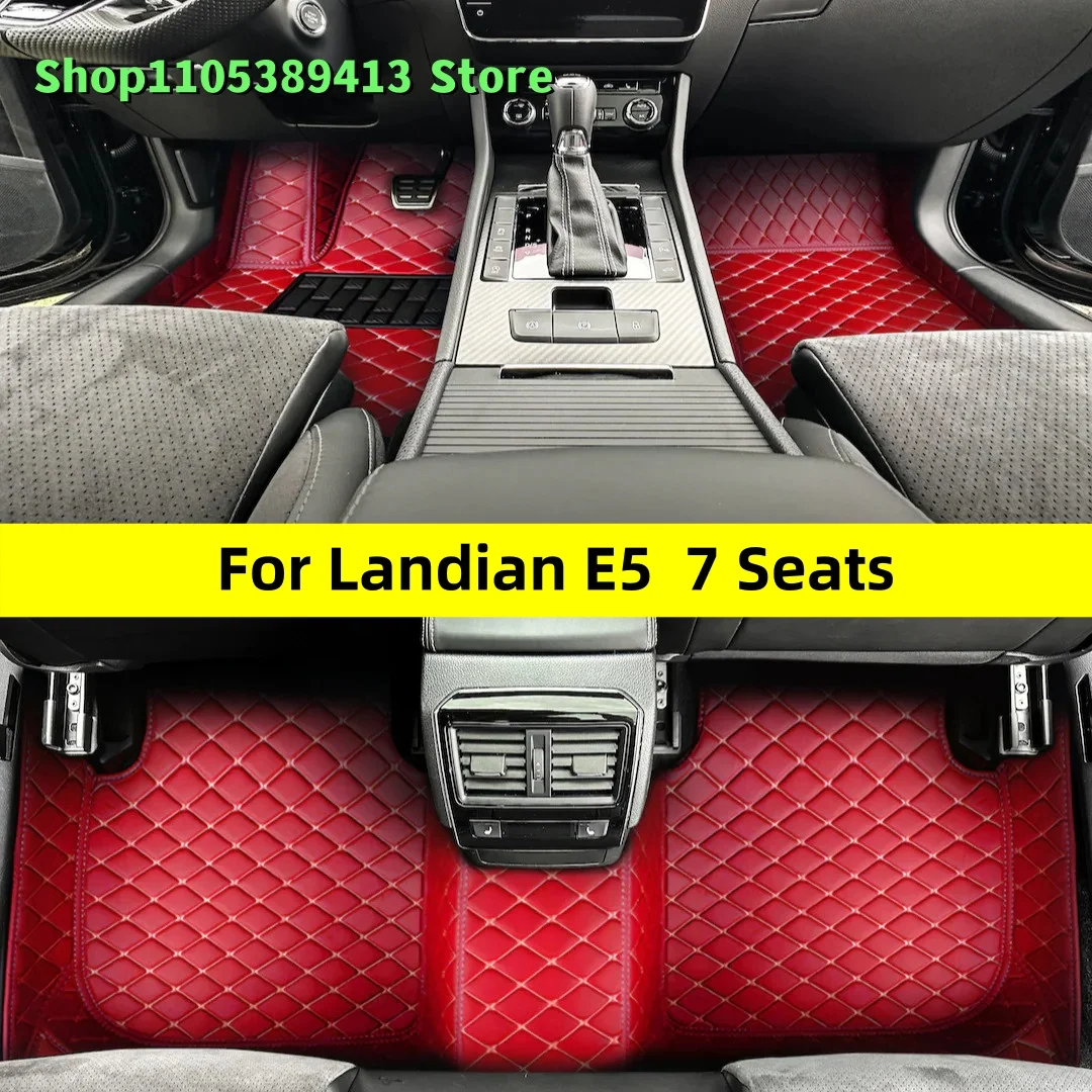 Mats Carpets Leather Custom Car Floor Mats For Landian E5  7 Seats 2023 2024 2025 2026 2027 2028 Car Mat 