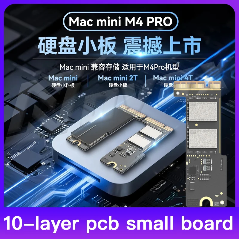 

JCID MACmini M4Pro SSD 2TB/4TB Hard Disk Small Plate Assembly 10 Layer PCB Board M4PRO Expansion Special Hard Disk Small Plate