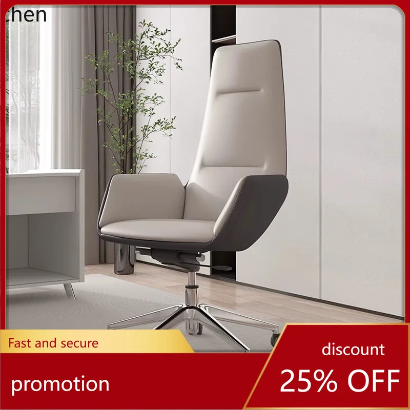 

CZ Office Chair Simple Comfortable Long Sitting Computer Chair Business Manager Chair