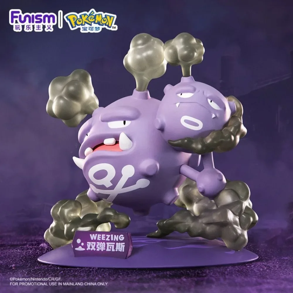 Genuine Pokemon Funism Sirfetch'd Weezing Small Sized Figurines Model Desktop Decoration Decorative Trendy Doll Toy Peripherals