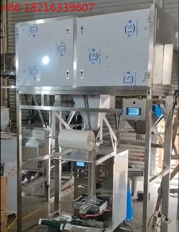 YAO Automatic Chips Nitrogen Vertical Cookies Macaroni Puffed Food Packaging Machine Banana Chips Packaging Machinery for Snack