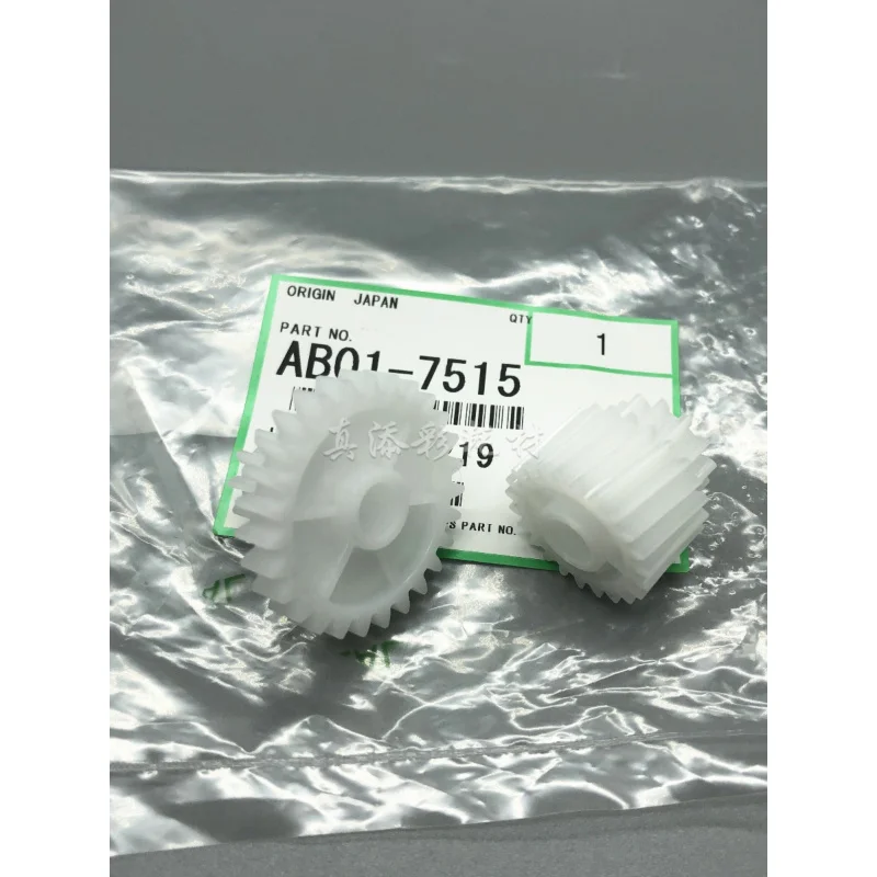 

1set new Original for Ricoh 1107 907 906 907 1100 1356 1350 1357 powder supply gear powder feeding tooth