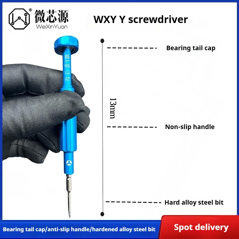 WXY X/Y 2D mobile phone digital Android Apple multi-function universal screwdriver fast original lengthened multi-purpose