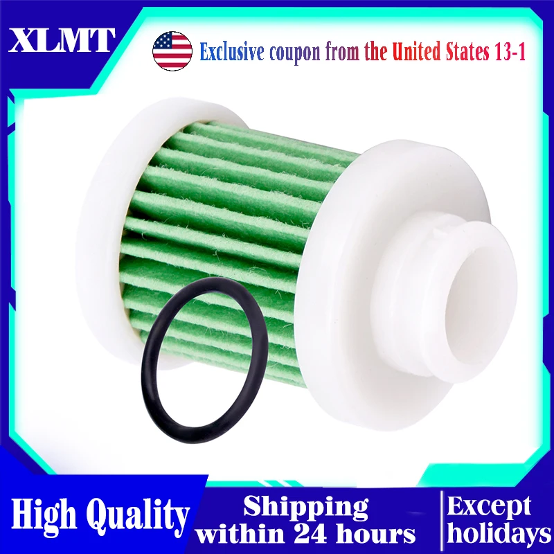 Motorcycle Gas Oil …