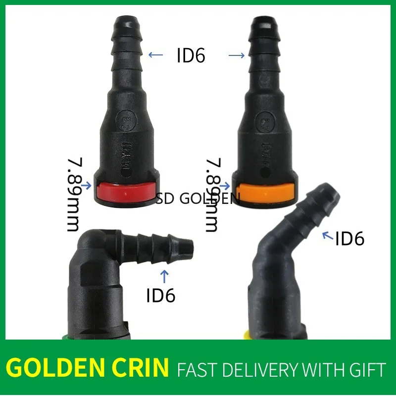 

7.89-ID6 Filter Connector Clip for Santana Seat LEON Fuel Line Clip