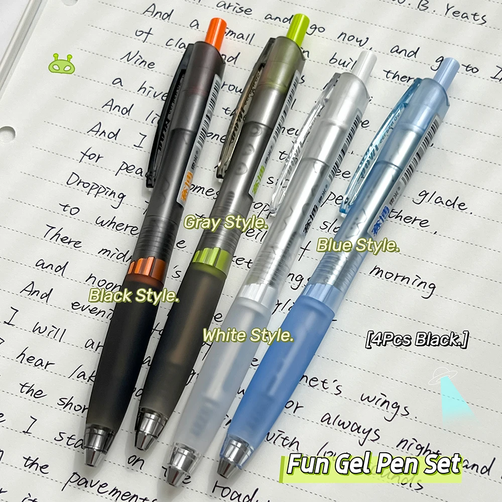 4 Pcs/Set Cyber Series Gel Pen 0.5mm Low Center Of Gravity Design Quick-Dry Pen Creative Black Writing Pen Study & Office Use