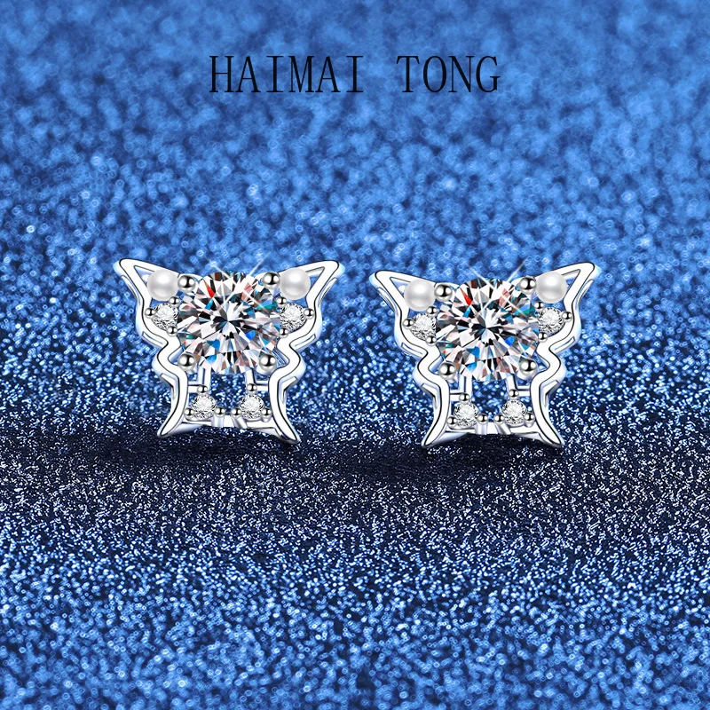 

HAIMAITONG PT950 platinum moissanite stud earrings femininity butterfly mini bead design sense moissanite stud earrings wholesal