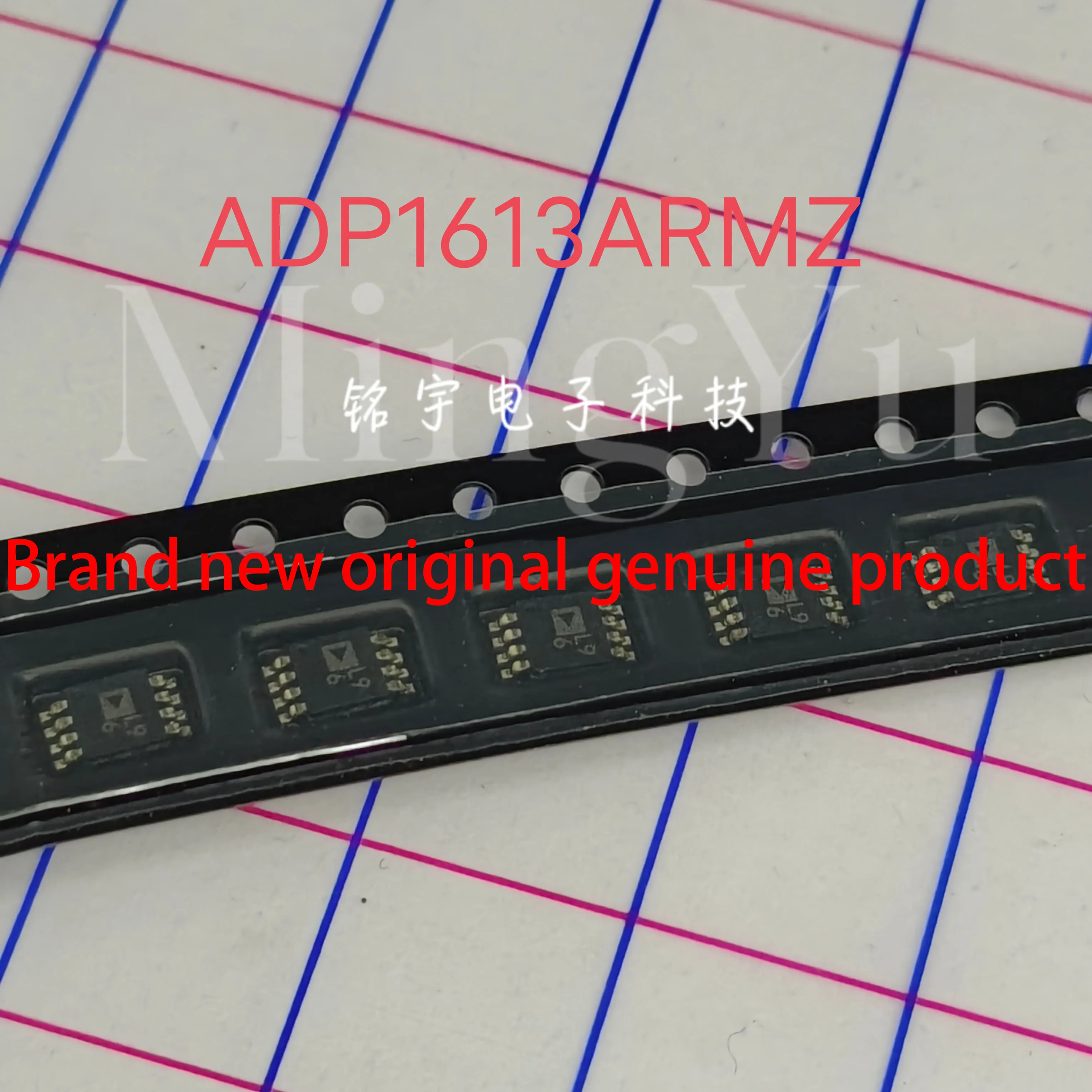 ADP1613 ADP1613ARM Boost DC-DC Converter, MSOP-8 Package, High Efficiency Power Management IC, 1/5/10PCS, New genuine