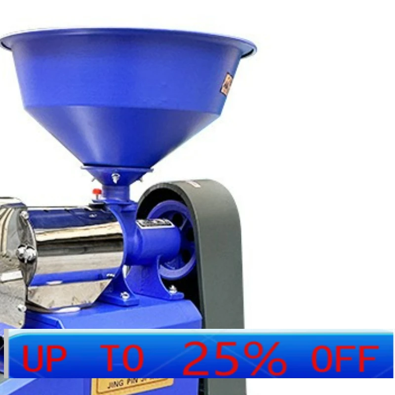 

LTT small grain peeling machine household milling machine rice multifunctional rice fine rice shelling machine