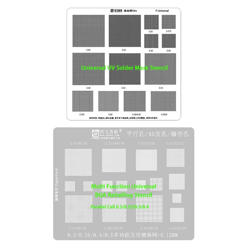

AMAOE Multi Function Universal BGA Reballing Stencil Universal UV Solder Mask Stencil Green Oil Stencil