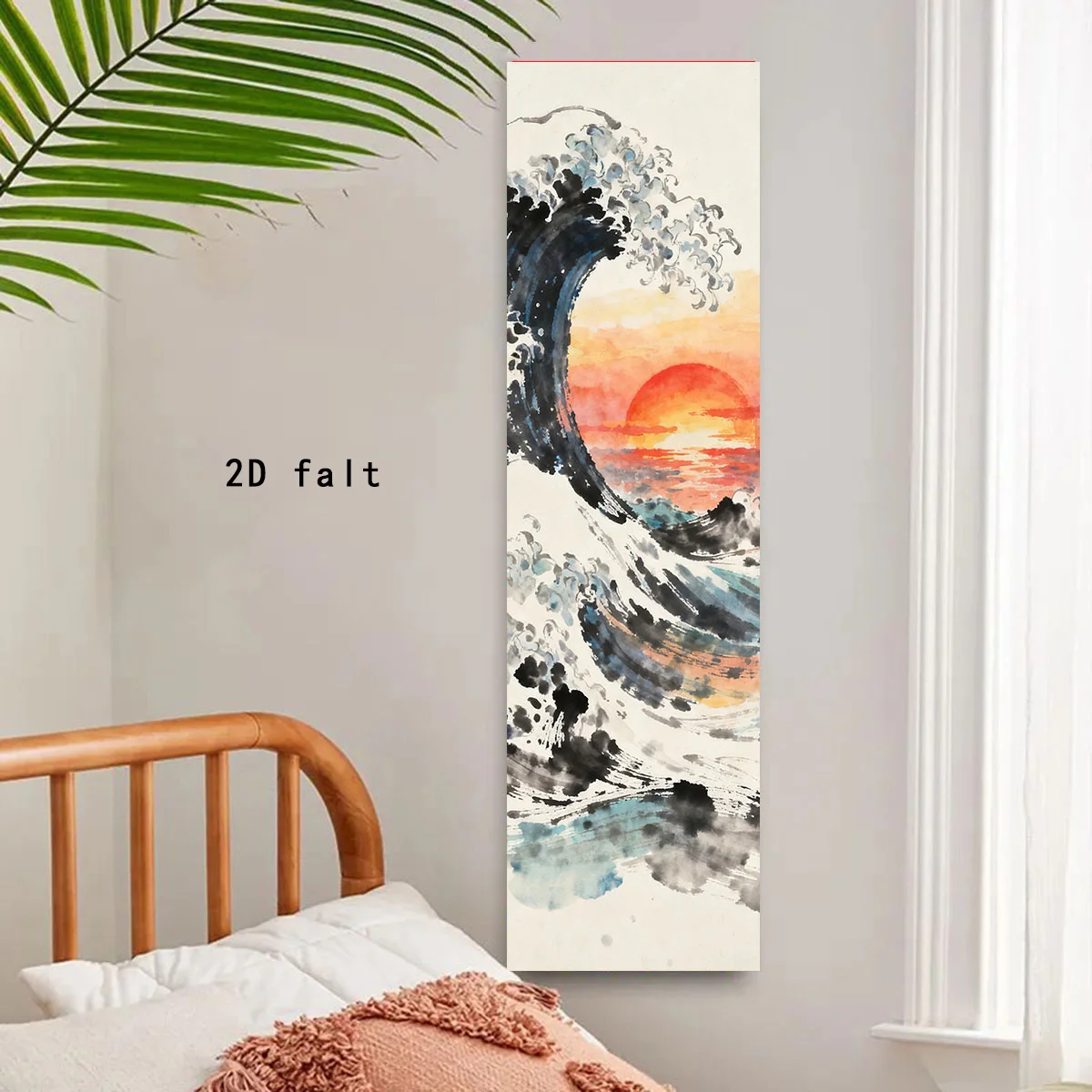 Japanese Wave Sunset Watercolor Vertical Banner Tapestry Ukiyo E Style Ocean Wave Long Narrow Wall Hanging Bedroom Living