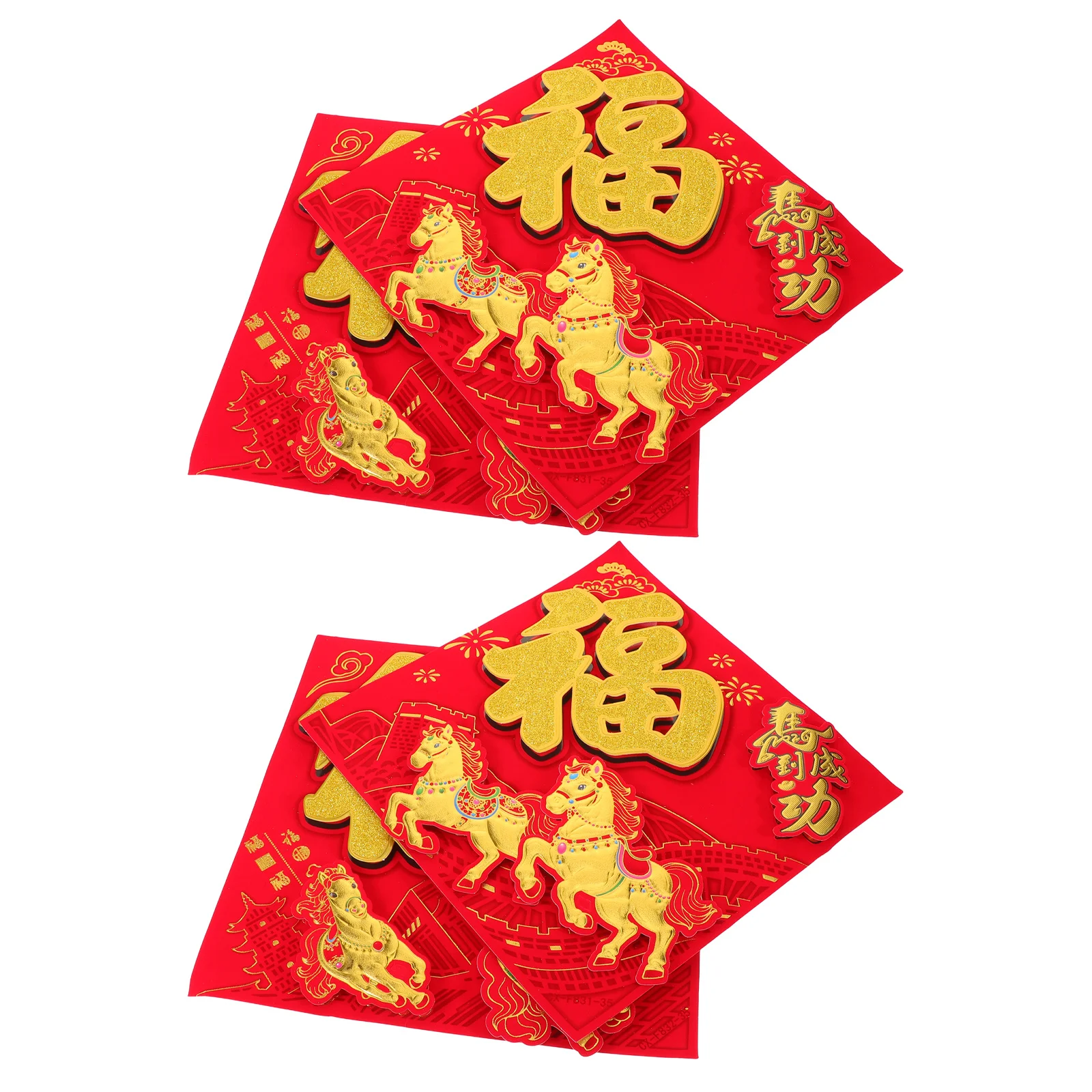 

4Pcs Chinese New Year Door Couplets Red Fu Character Year of Horse Decorations Lunar Spring Festival Wall Banner Holiday Party