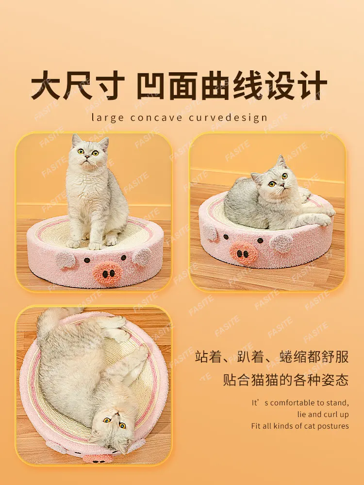 Cat scratch board, cat nest, integrated circular cat scratch basin, scratch resistant, wear-resistant debris free claw sharpener