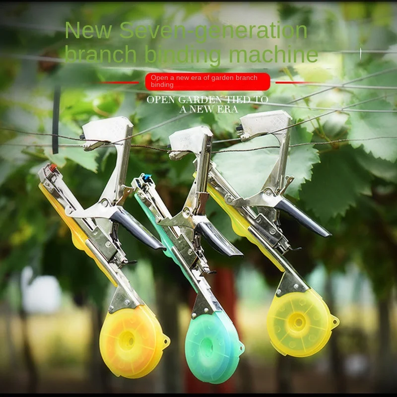 2025Grape Branches Binding Vine Vegetables Tomatoes Plant Tying Machine Garden Tape Tool