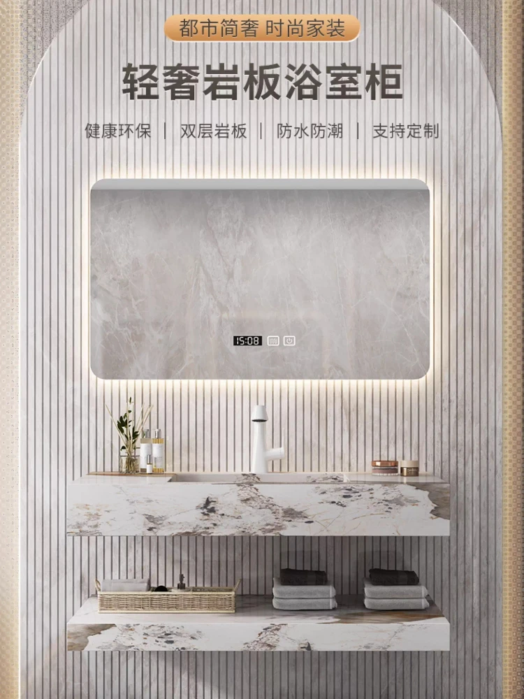 

Современный простой гостиничный комплект мебели для ванной комнаты с интегрированной раковиной из каменной плиты и тумбой.