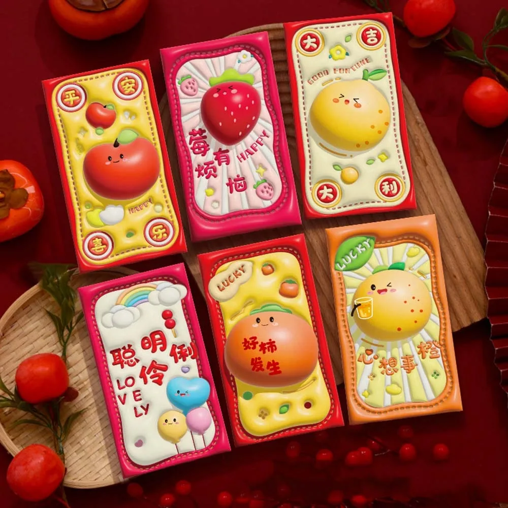 

6pcs Cartoon Horse Year Red Envelope Horse Theme Paper Craft Lucky Pockets Bronzing Thickened Money Envelope Chinese New Year