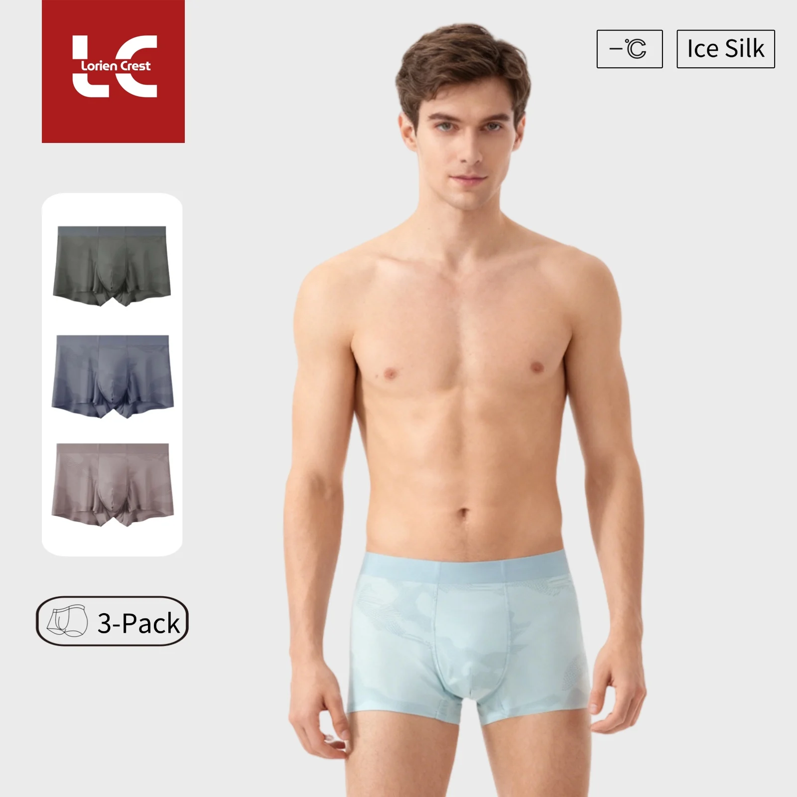 

3pcs Ice silk men's underwear 7A bacteriostatic cool and comfortable boxers camouflage boys boxers