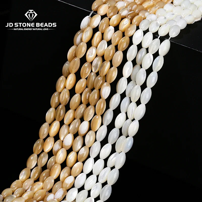 7*4mm Natural White Shell Rice Shape Beads Loose Spacer Mother of Pearl Bead For Jewelry Making Diy Necklace Bracelet Accessory