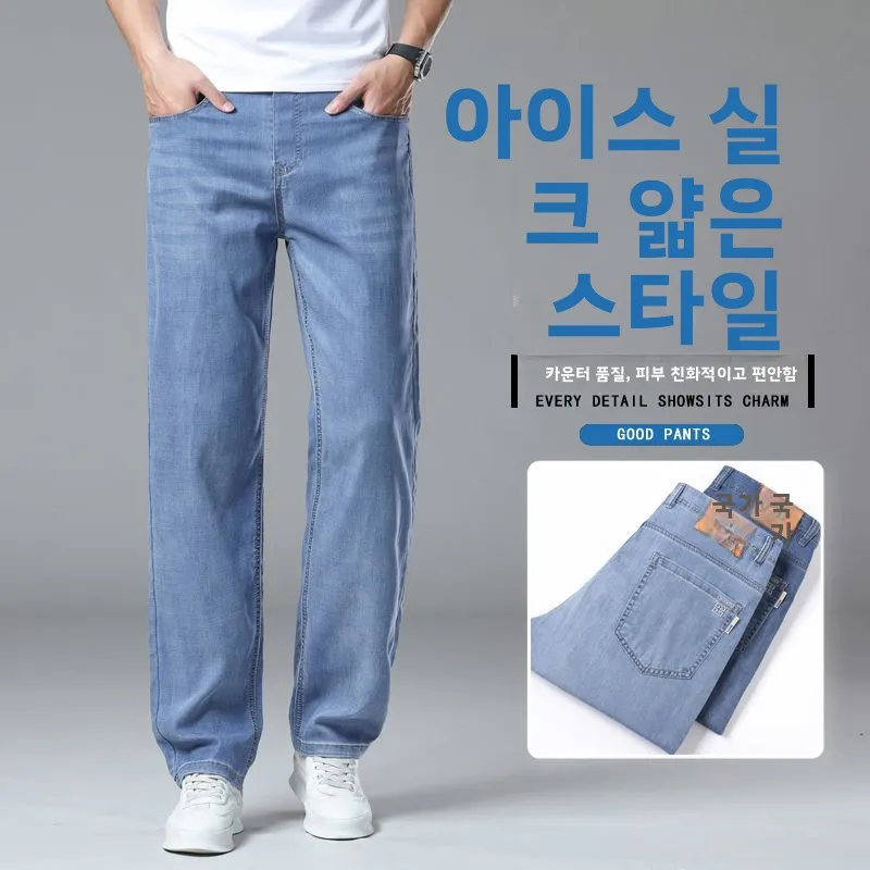 Summer Elastic Ice Silk Men Jeans Fashion Comfortable Business Straight Stretch Casual Denim Pants Breathable Male Thin Trousers