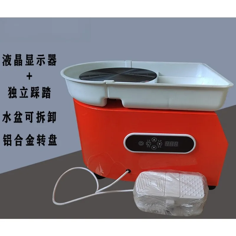 Mini Stepless Speed Pottery Wheel Machine DIY Clay Forming Equipment For Pottery Bar School Art Teaching Craft Making