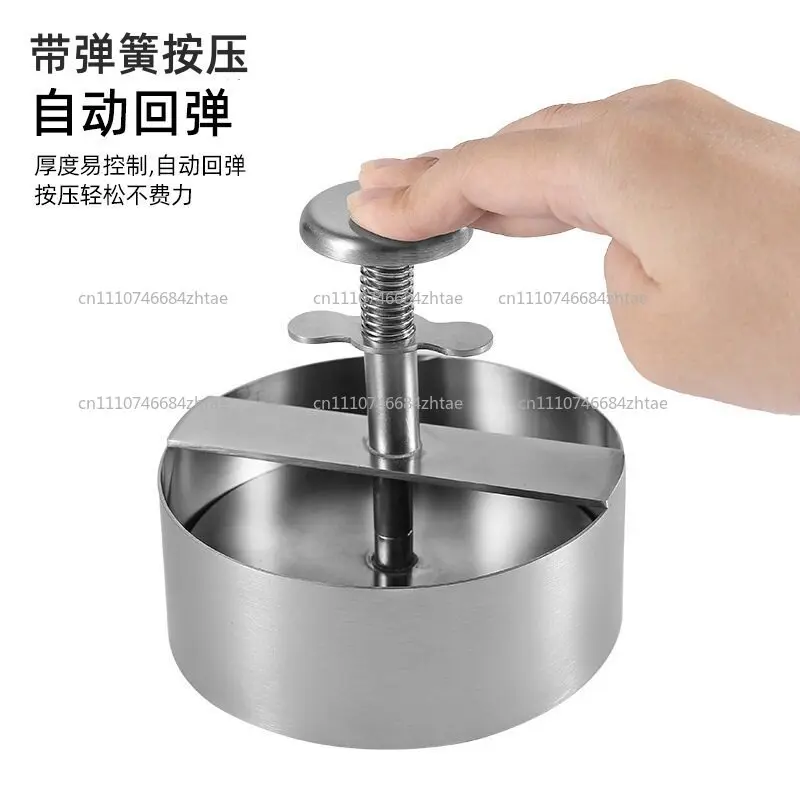 New round meat press 304 stainless steel burger  patty kitchen tool
