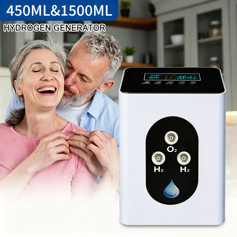 1500ML High Flow Hydrogen Inhalation Machine for Professional Wellness SPE PEM 99.99% 450ML Pure H2 Inhaler H2 Generator CE