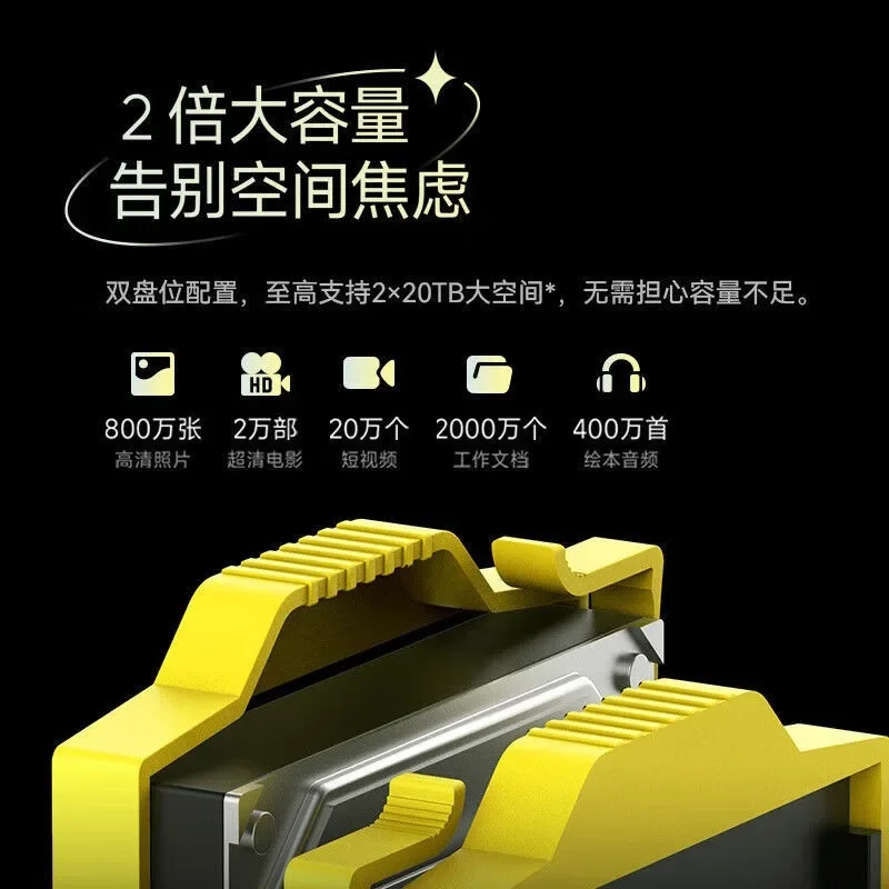 Network disk NAS server storage cloud disk mobile phone remote high-speed download home cloud disk MG20